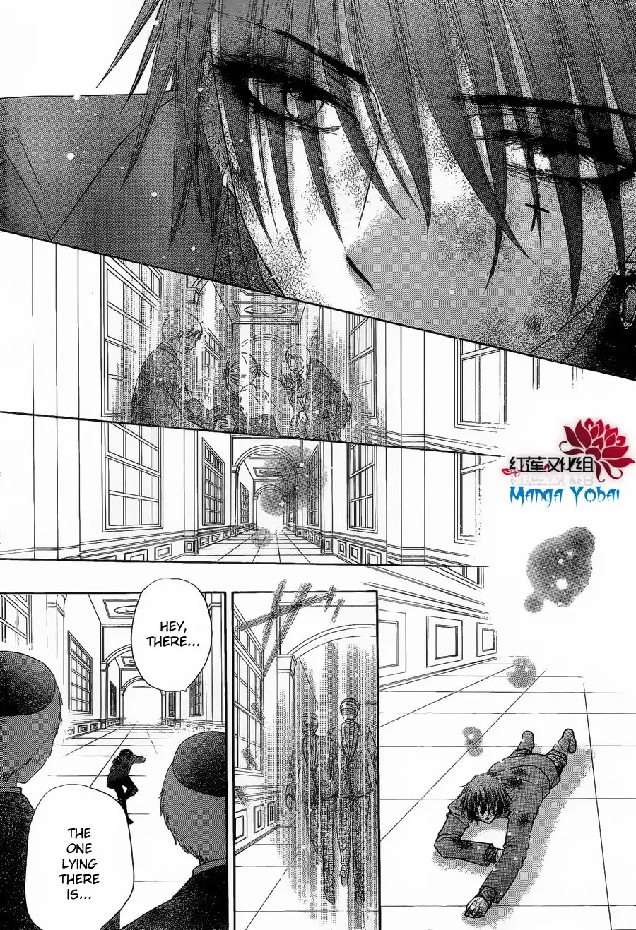 Gakuen Alice Chapter 163 14